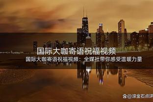 巴黎曾24次在欧冠对阵西班牙球队，战绩7胜7平10负