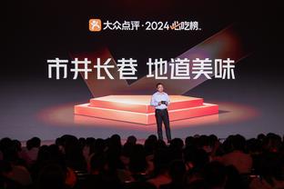 有资格签2年2050万美元续约合同！R-奥尼尔：现在只关注季后赛