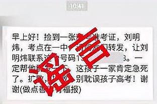 半岛电竞下载网址是什么啊截图3